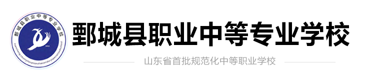 半岛(中国)bandao·官方网页版