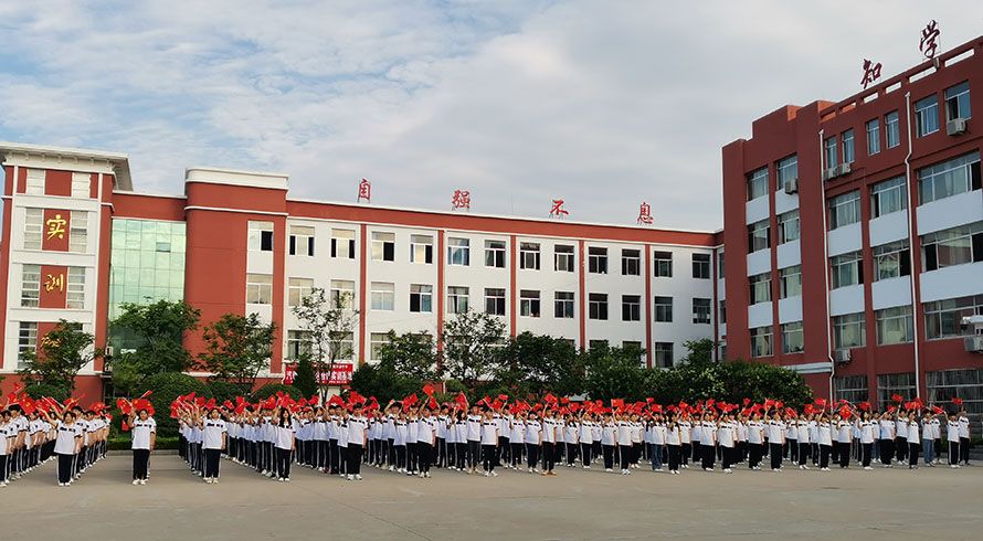 半岛(中国)bandao·官方网页版