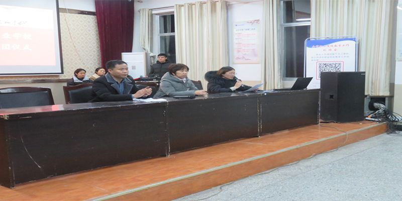 半岛(中国)bandao·官方网页版举行2020年度新团员入团仪式