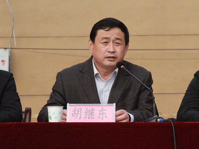 半岛(中国)bandao·官方网页版2017年秋季运动会成功举行