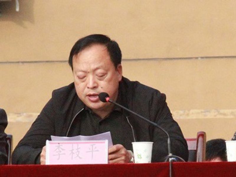 半岛(中国)bandao·官方网页版2017年秋季运动会成功举行