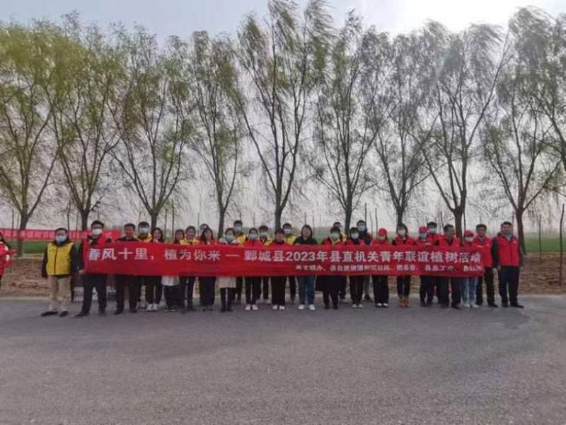 半岛(中国)bandao·官方网页版开展雷锋活动月活动