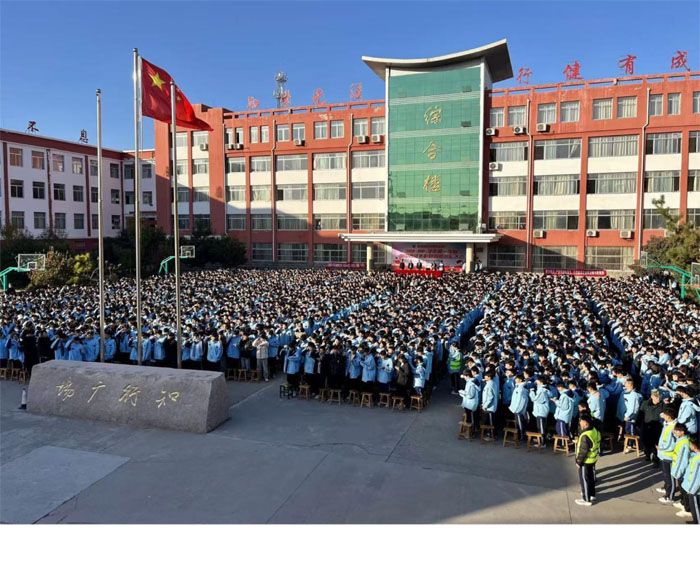 半岛(中国)bandao·官方网页版 质量年度报告